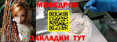экстази Краснодар