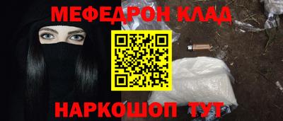 хмурый Краснознаменск