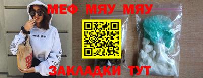 хмурый Краснознаменск