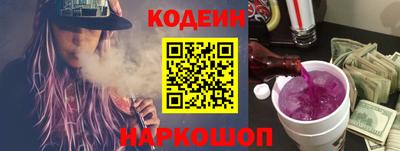 экстази Краснодар