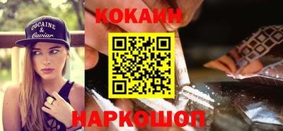 экстази Краснодар