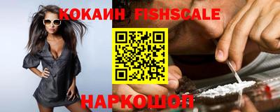 экстази Краснодар