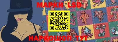 экстази Краснодар