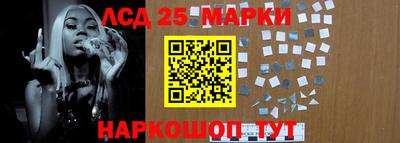 экстази Краснодар
