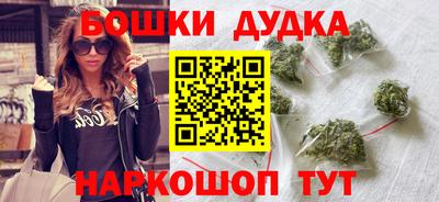 хмурый Краснознаменск