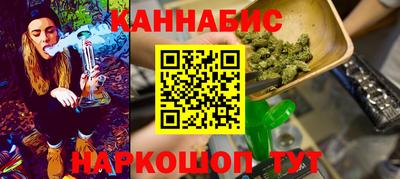 хмурый Краснознаменск