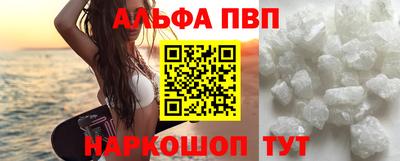 хмурый Краснознаменск