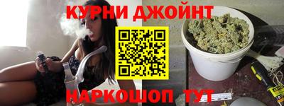 экстази Краснодар