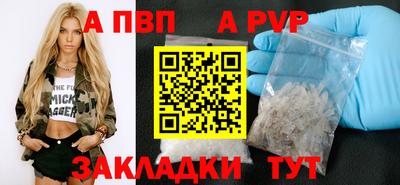 экстази Краснодар