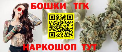 экстази Краснодар