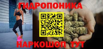 экстази Краснодар