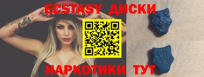 хмурый Краснознаменск