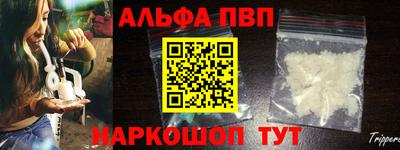 хмурый Краснознаменск
