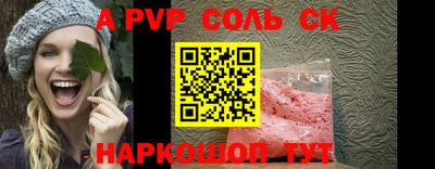 экстази Краснодар