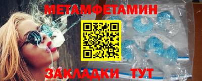 хмурый Краснознаменск