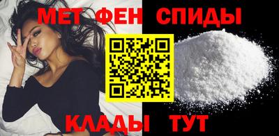 хмурый Краснознаменск