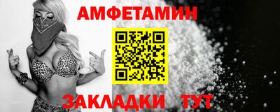 хмурый Краснознаменск