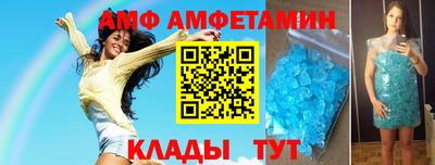 экстази Краснодар