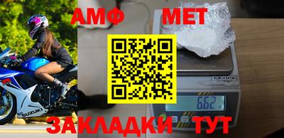 хмурый Краснознаменск