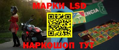 экстази Краснодар