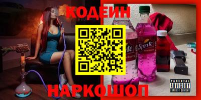 хмурый Краснознаменск