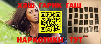 хмурый Краснознаменск