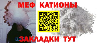 хмурый Краснознаменск
