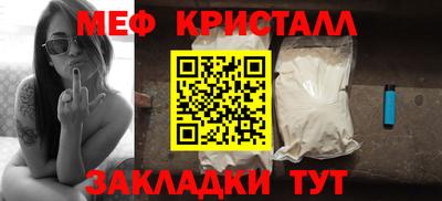 экстази Краснодар