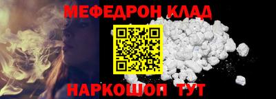 экстази Краснодар