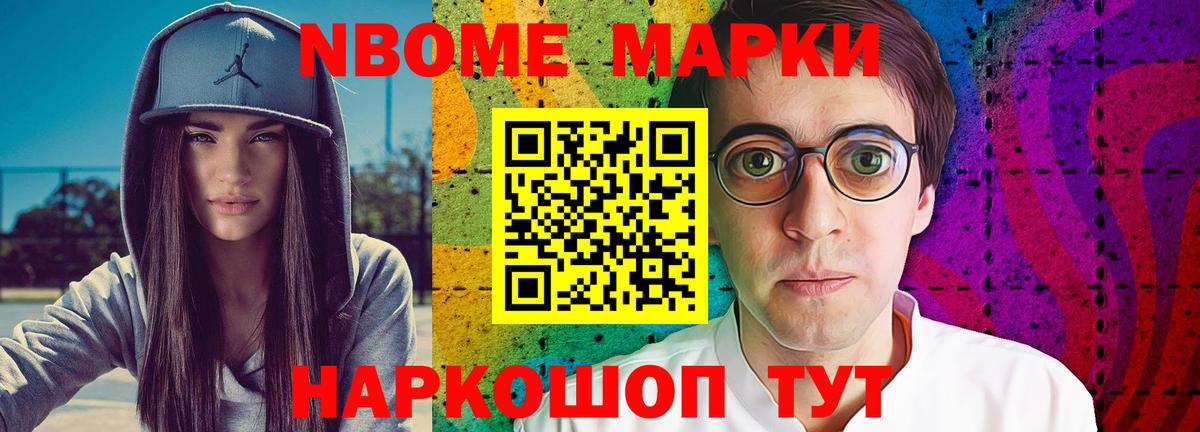 ЛСД экстази ecstasy Карачаевск
